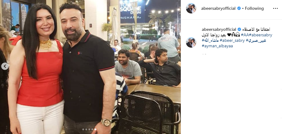 عبير صبرى