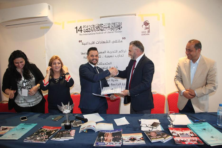 بروتوكول تعاون بين مهرجانى للمسرح بمصر والأردن