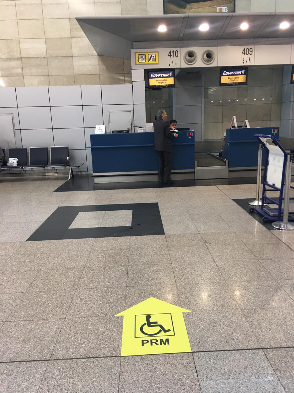 جانب من الخدمات