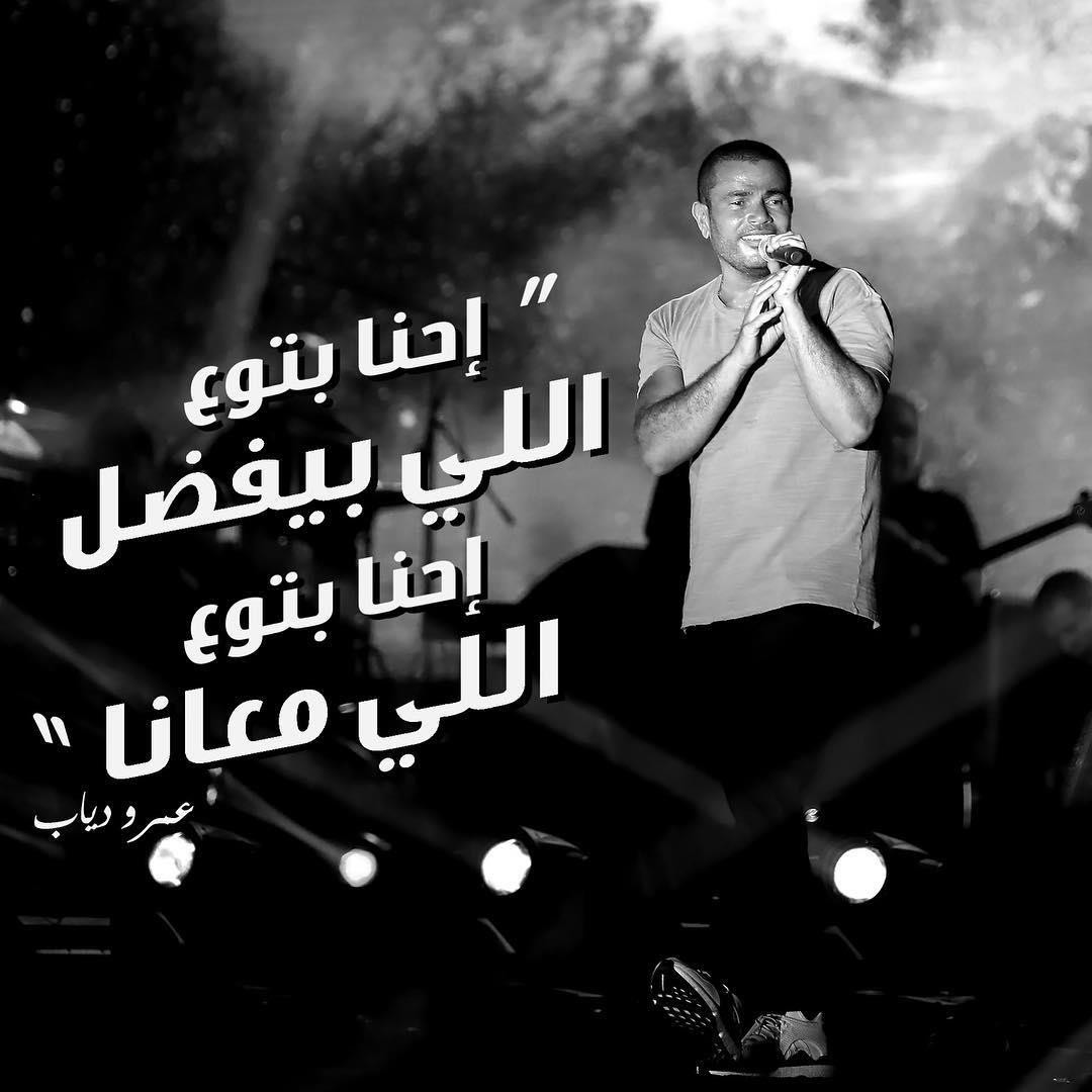 تغريدة