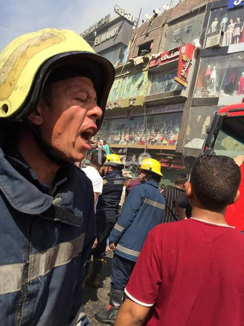حريق الموسكى