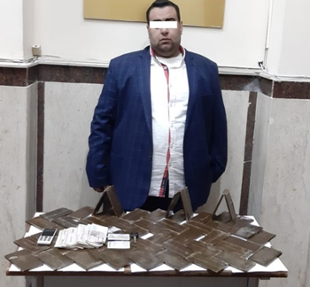 جرائم المخدرات
