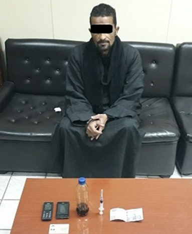 جرائم المخدرات