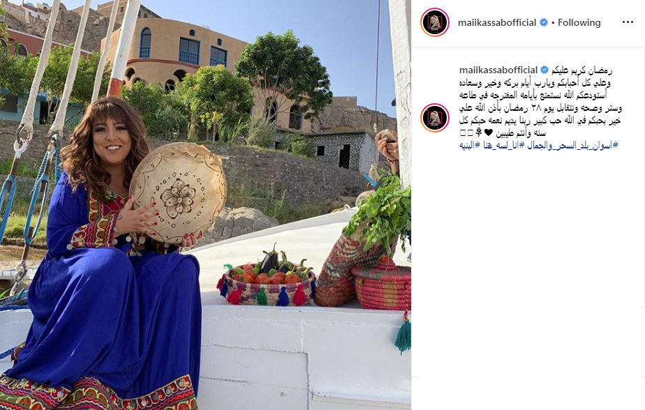 مى كساب