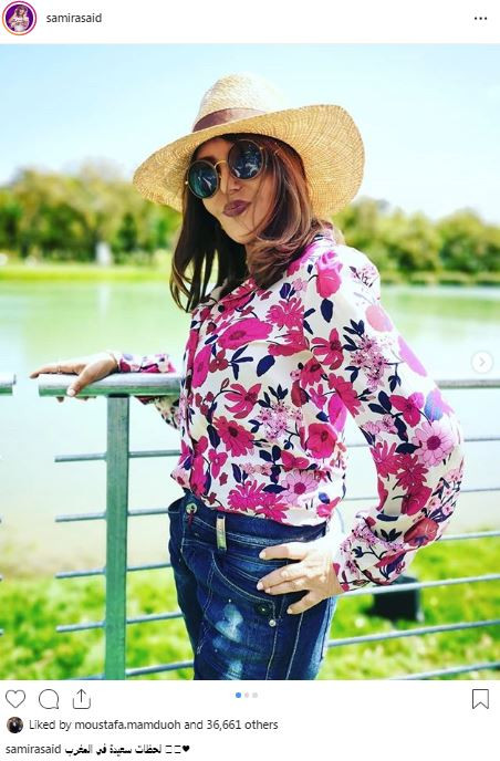 سميرة سعيد