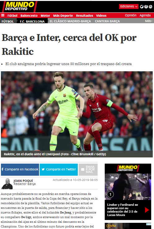 إيفان راكيتيتش