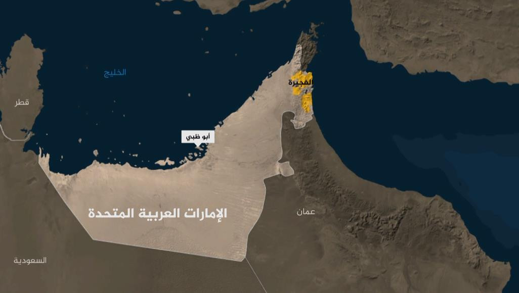 تخريب سفن إماراتية