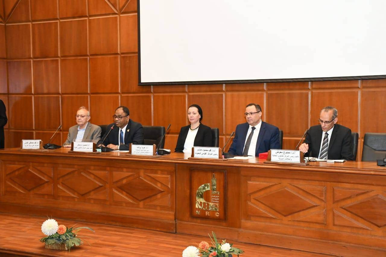 محاضرة تعريفية حول البحث العلمى