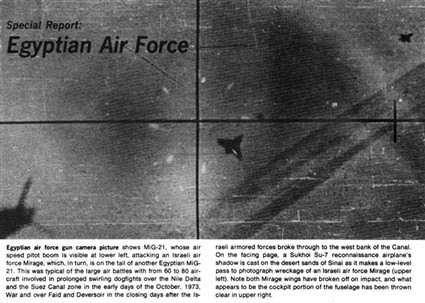 التليجراف البريطانية