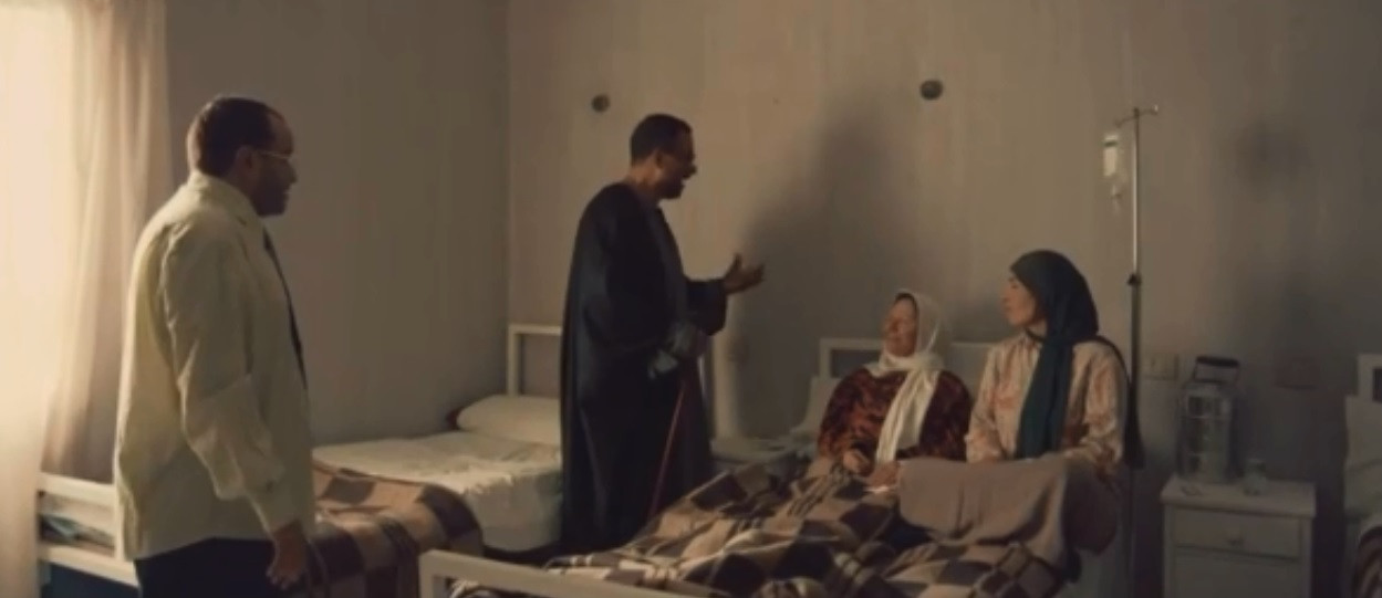 مسلسل زلزال