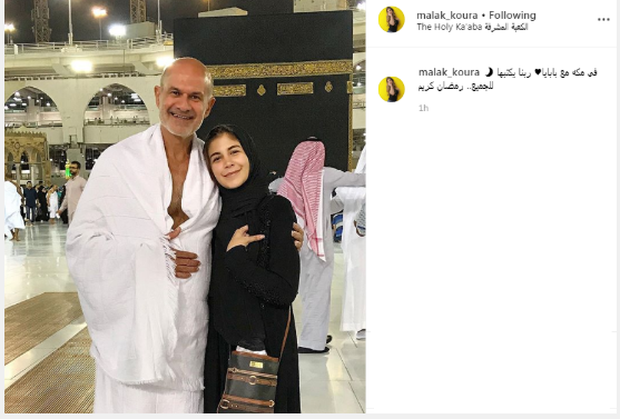 ملك قورة