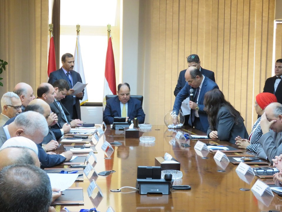قرعة الحج بوزارة المالية