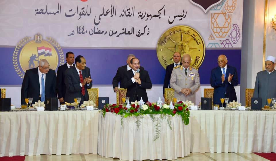 الرئيس السيسى يشارك فى حفل الإفطار السنوى للقوات المسلحة