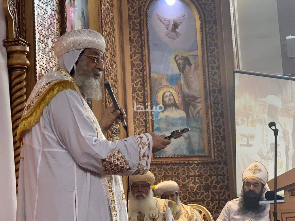 البابا تواضروس الثانى