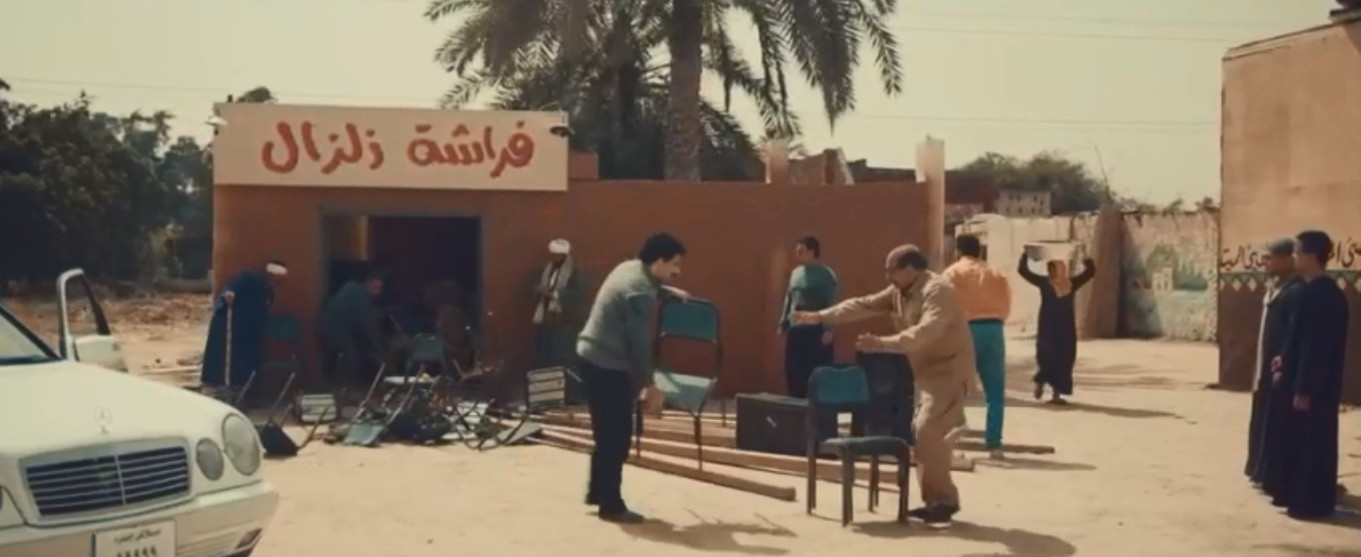 مسلسل زلزال
