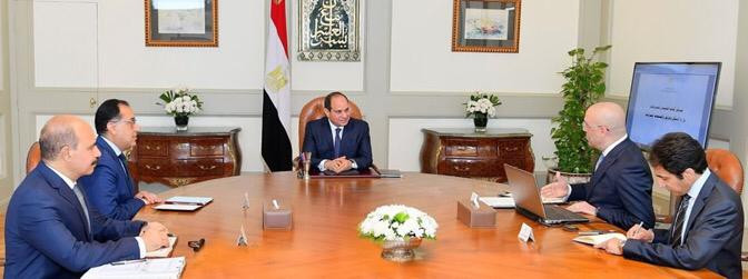السيسى يستعرض الموقف التنفيذى للمرحلة الأولى للعاصمة الإدارية الجديدة