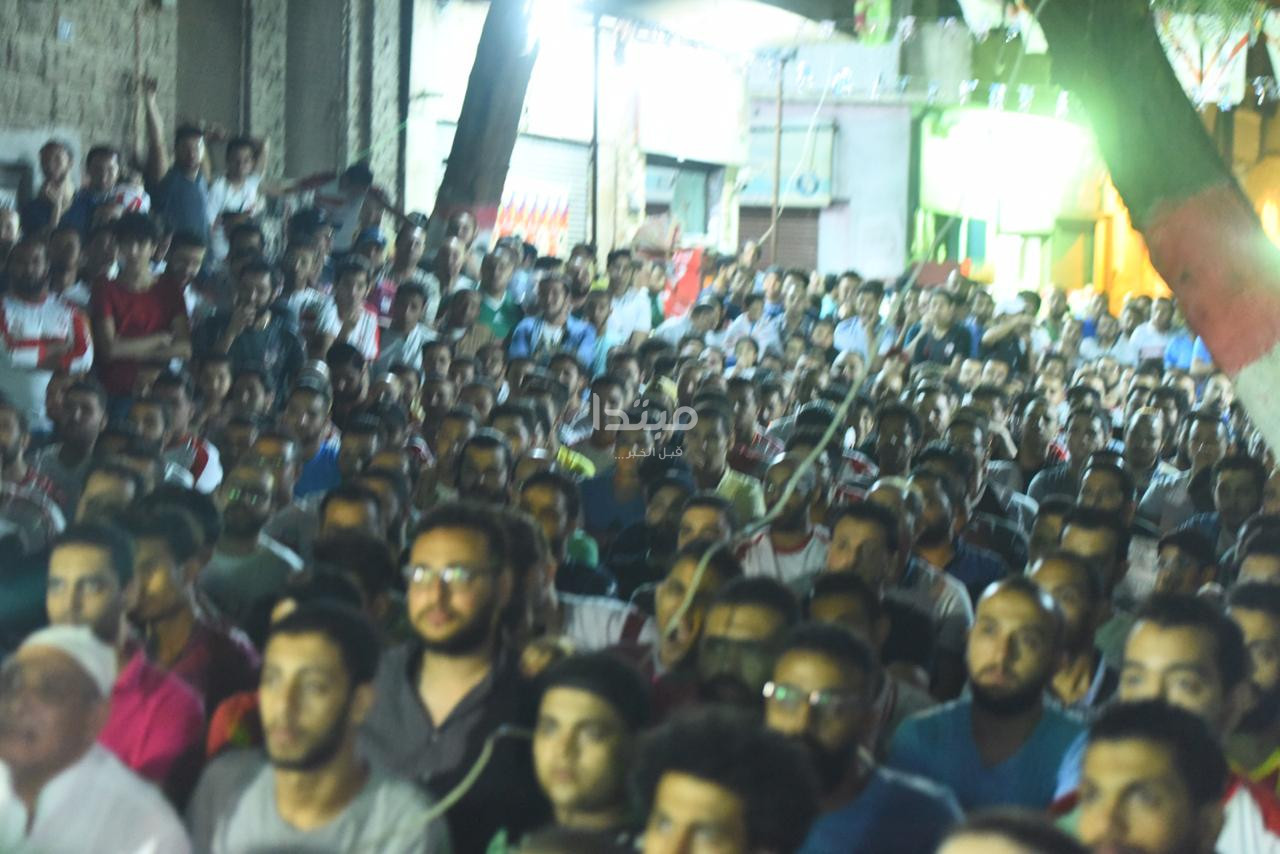 جماهير الزمالك