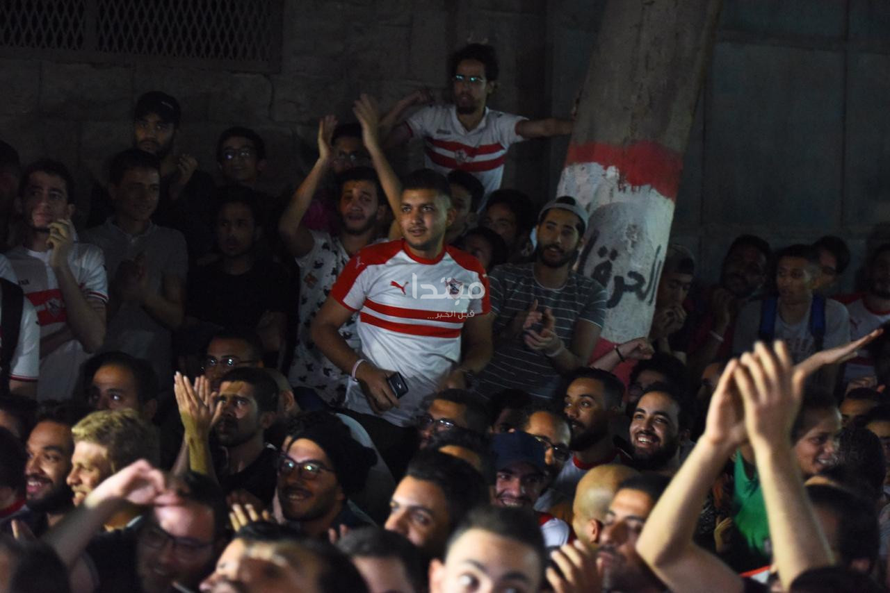 جماهير الزمالك