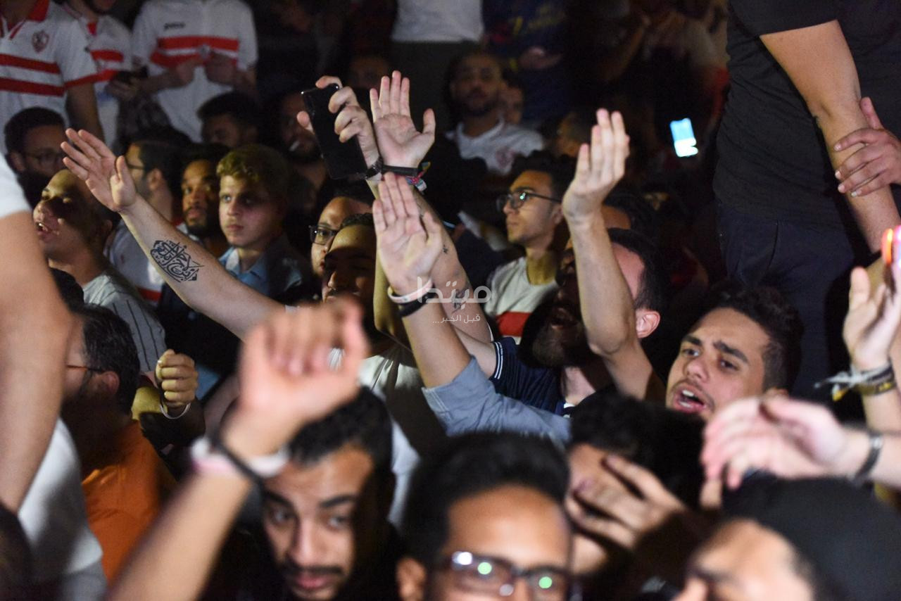 جماهير الزمالك