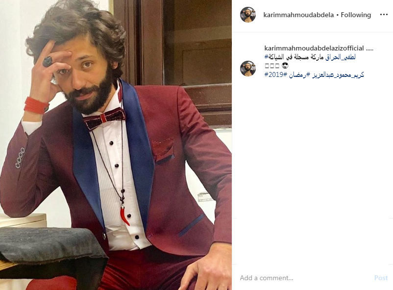 كريم محمد عبد العزيز
