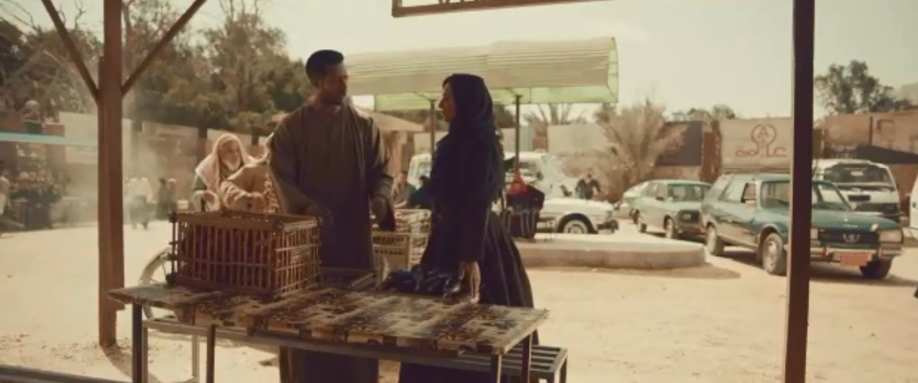 مسلسل زلزال