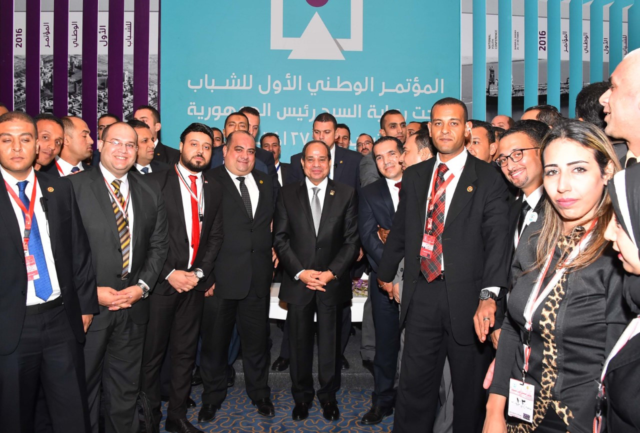 مؤتمر الشباب