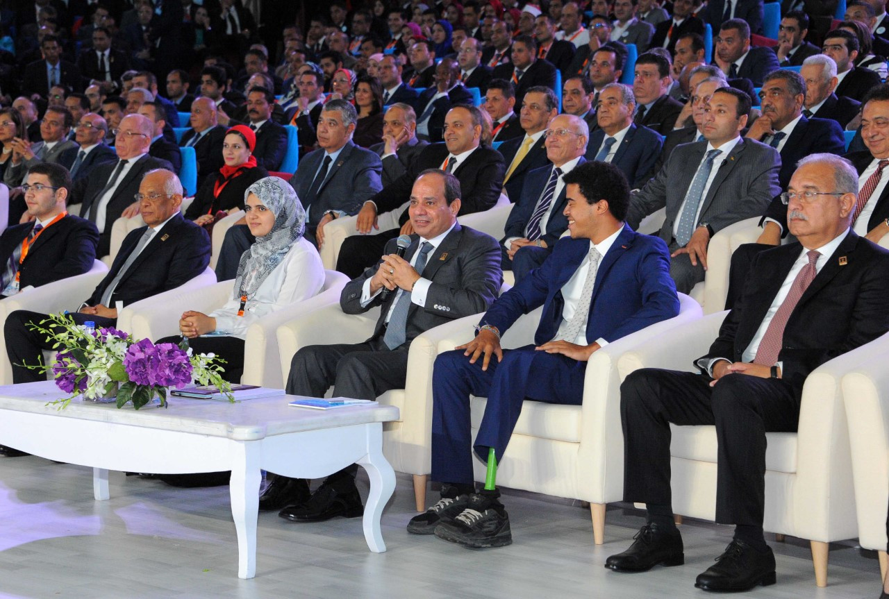 مؤتمر الشباب