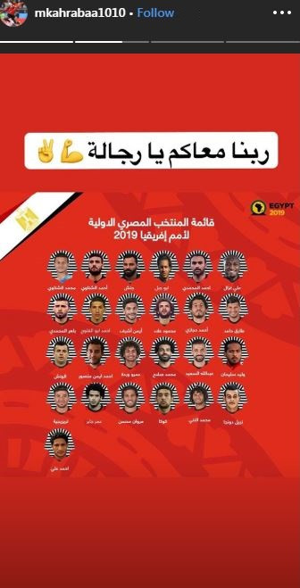 كهربا
