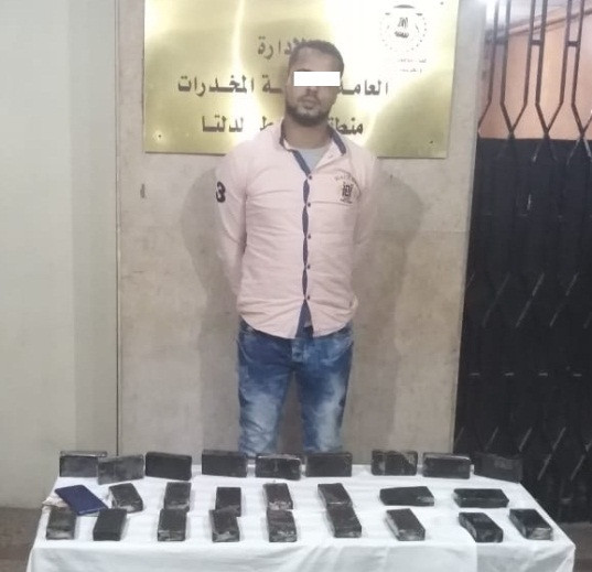 ضبط تجار مخدرات