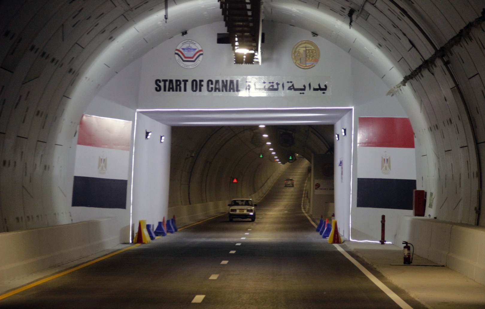 أنفاق تحيا مصر