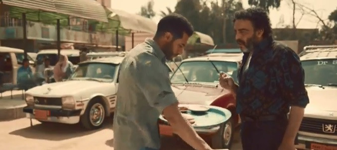 مسلسل زلزال
