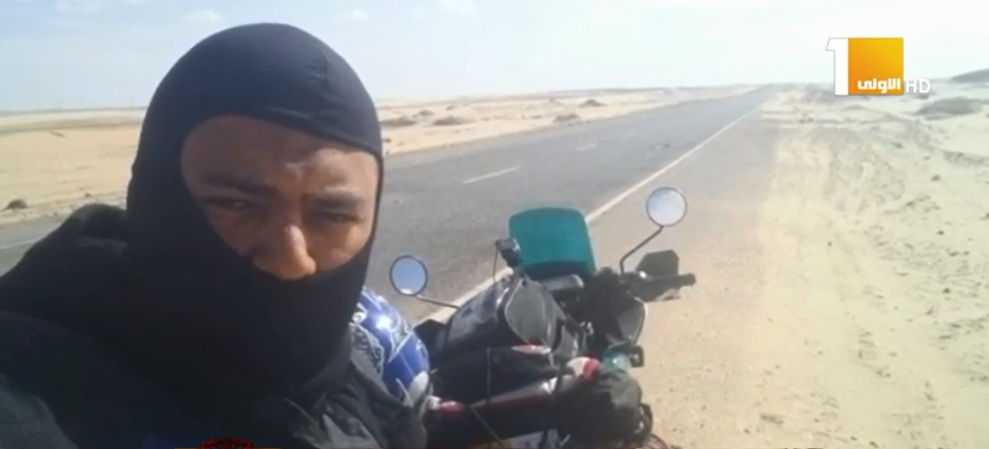 المغامر على عبده