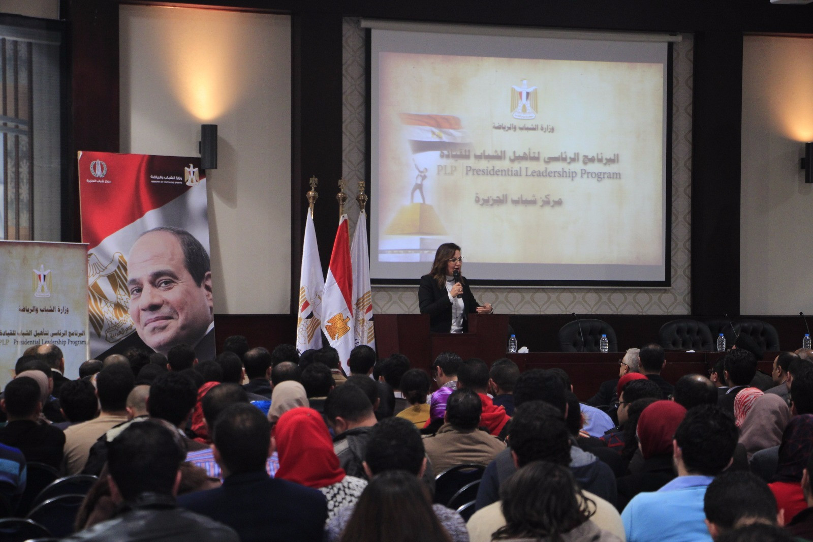شباب البرنامج الرئاسى