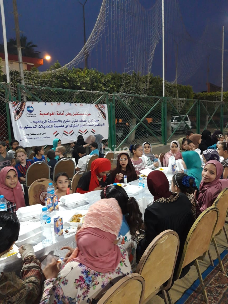 تكريم حفظة القرآن