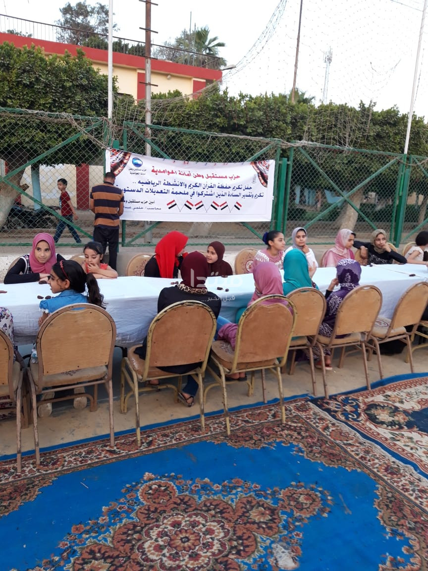 تكريم حفظة القرآن
