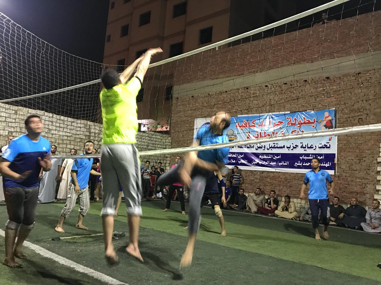 دورة مستقبل وطن