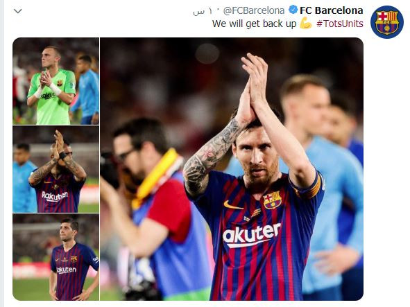 تويتر برشلونة