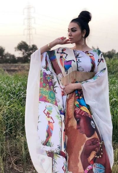ميريهان حسين