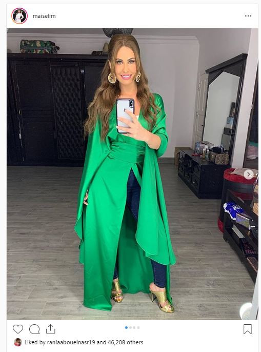 مى سليم