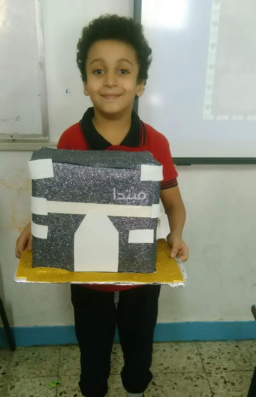 الطفل أدهم