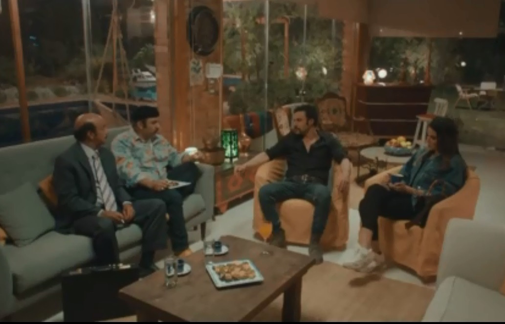 هوجان
