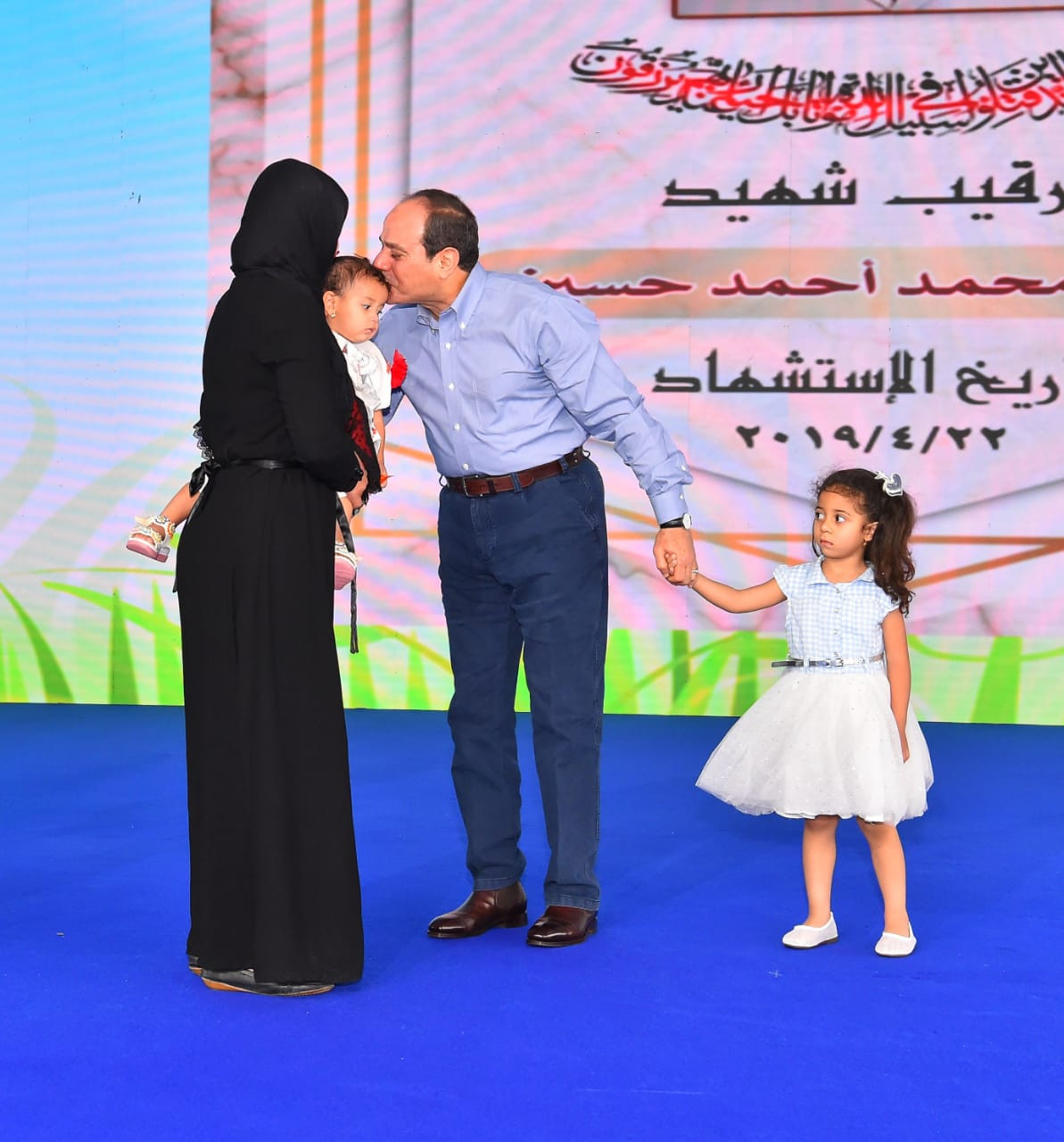 الرئيس السيسى