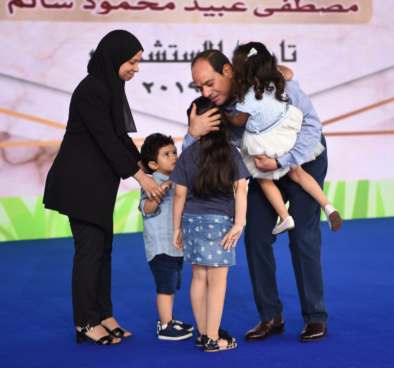 الرئيس السيسى