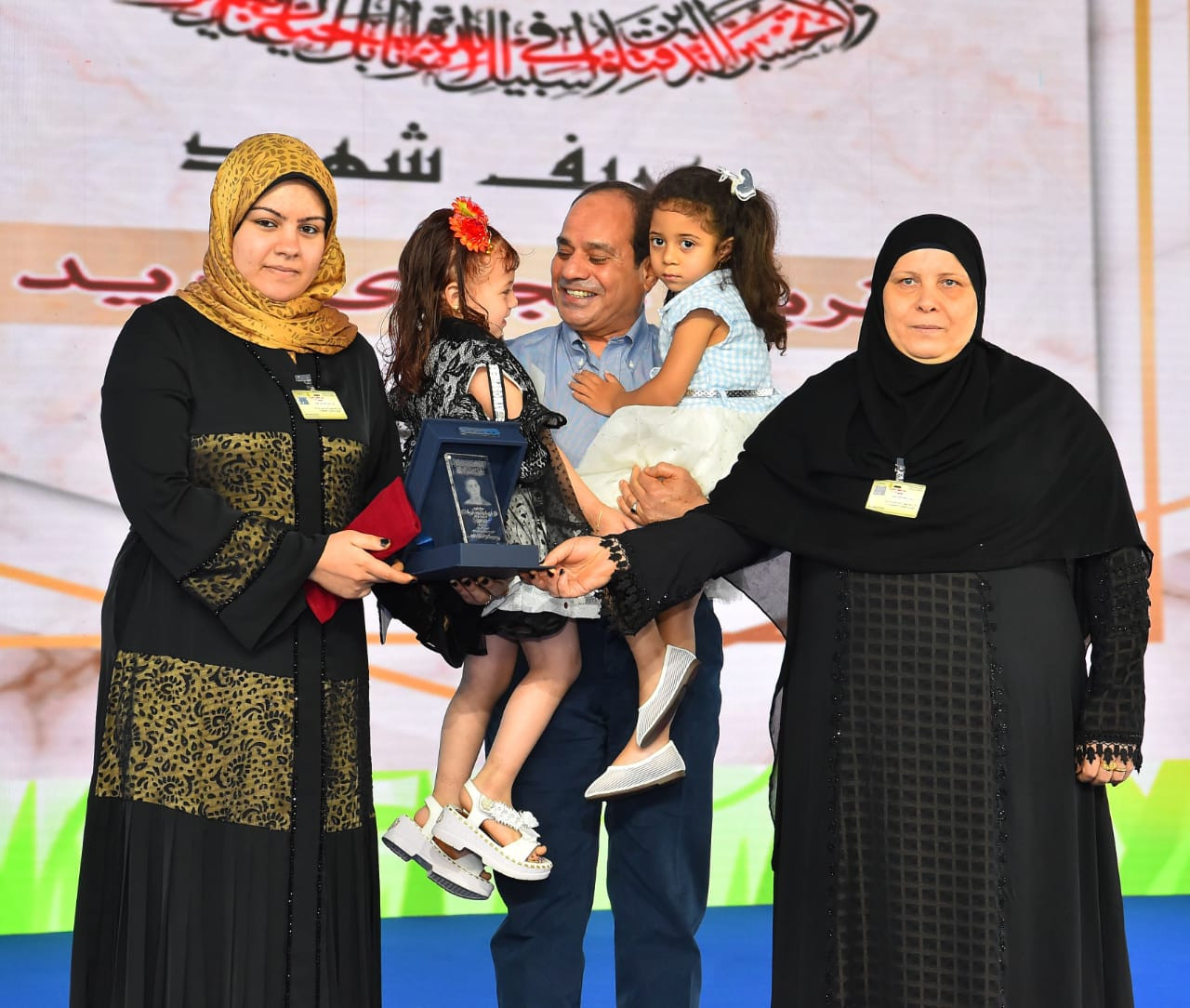 الرئيس السيسى