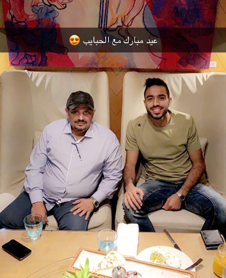 كهربا