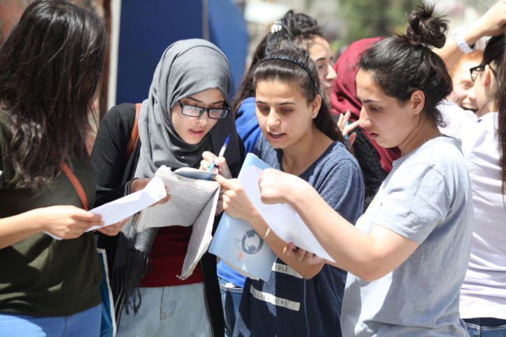 طلاب الثانوية العامة