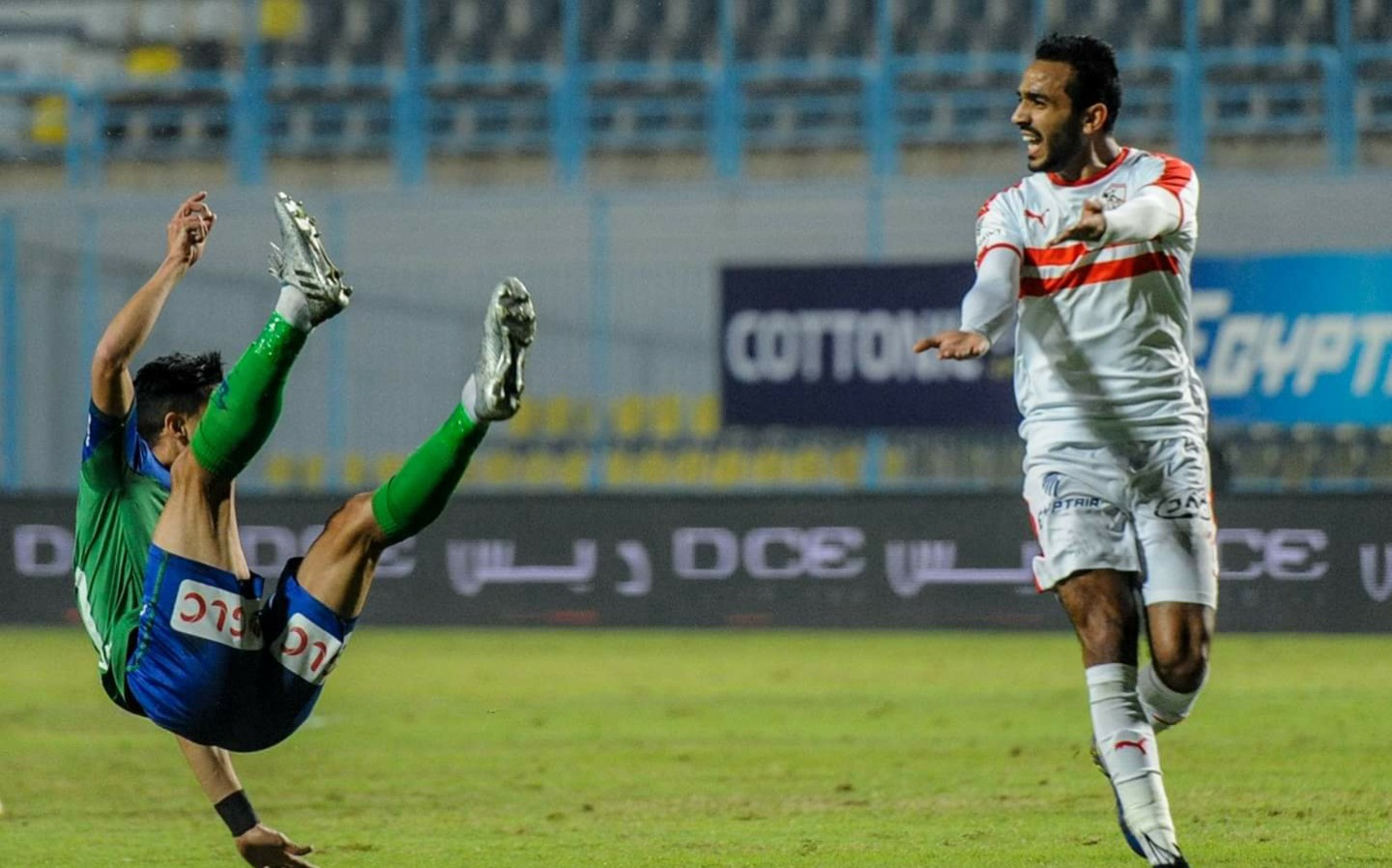 كهربا
