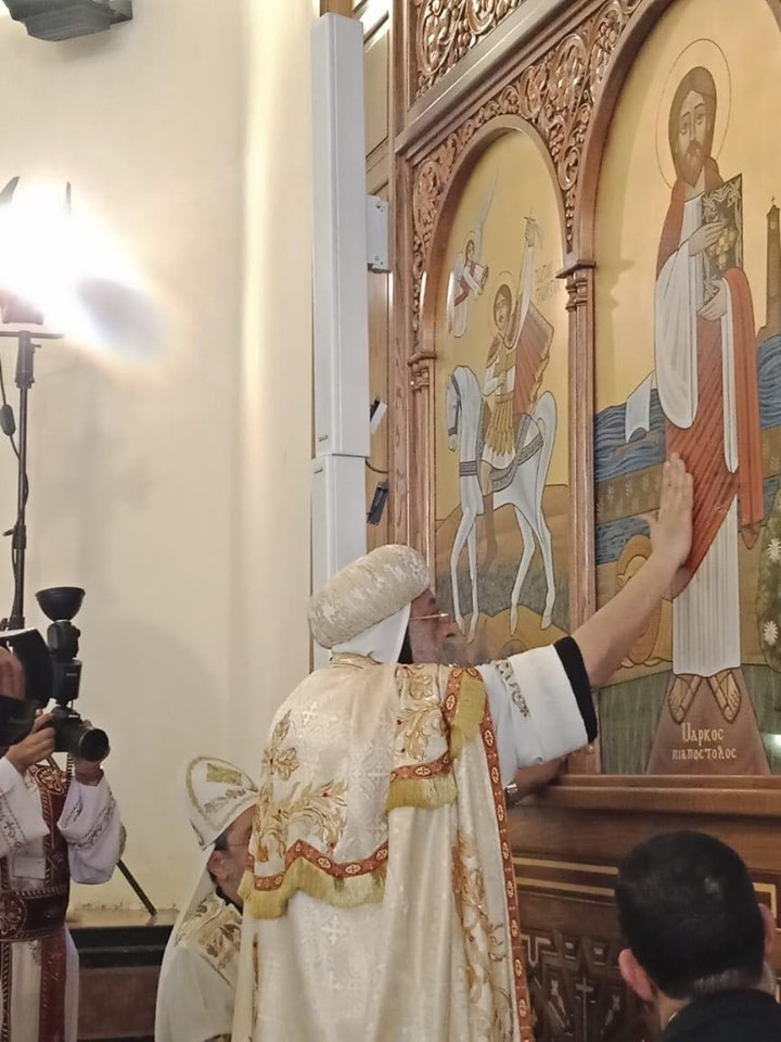 تدشين كنيسة العذراء بمدينة السادات