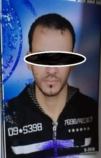 الزوج القاتل