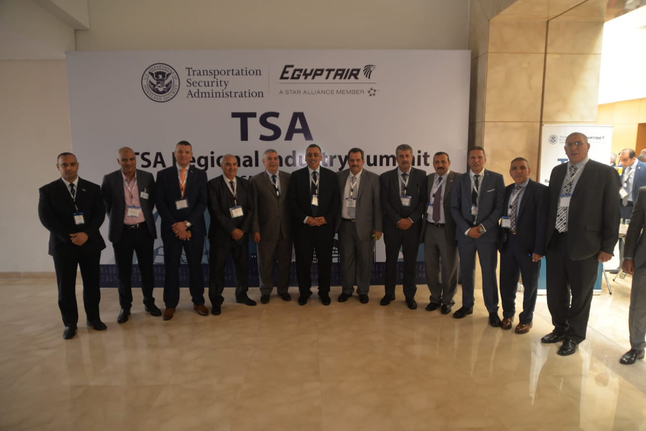 القمة الإقليمية لشؤون الصناعة «RIS»